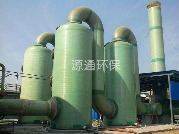 廢氣吸收塔